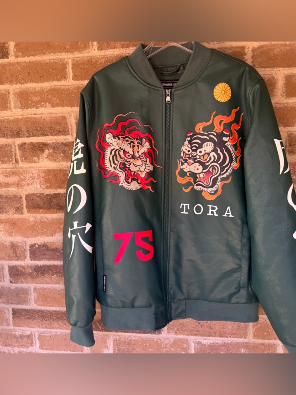 Members Only Green TORA Embroidered Tiger Bomber Jacket